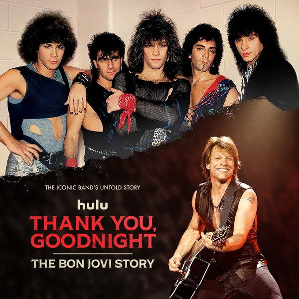 Джон Бон Джови и Ричи Самбора вспоминают 40 лет своей жизни в трейлере фильма о Bon Jovi